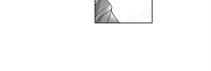 天降小狼狗漫画,第15章：直击心脏3图