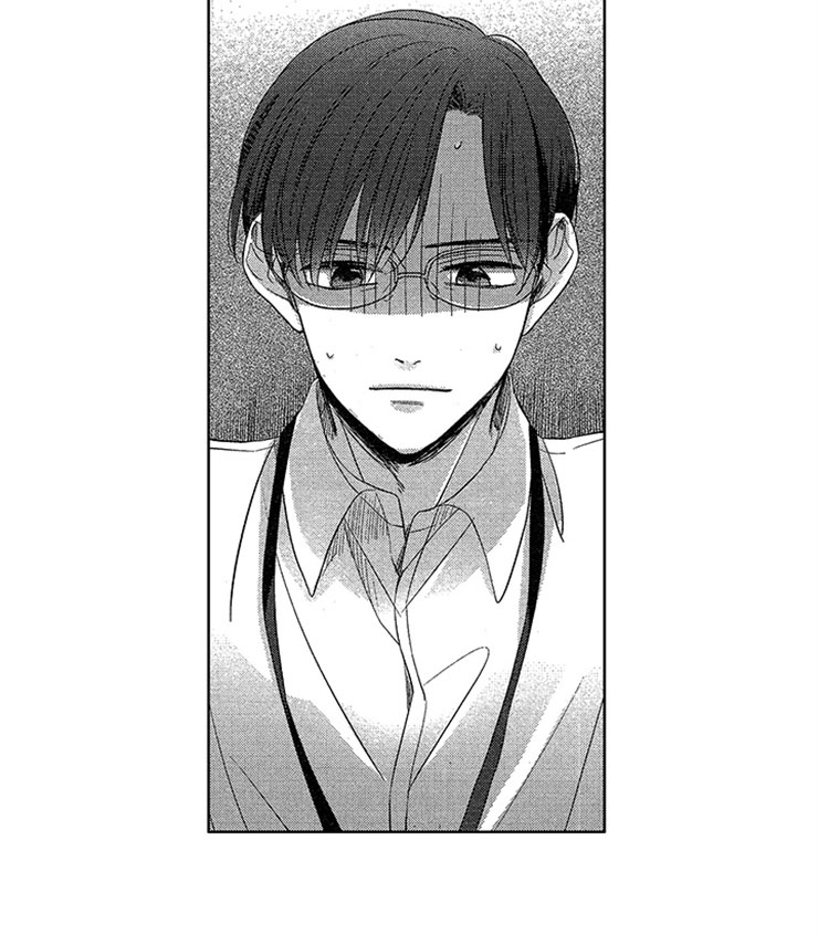 天降小狼狗漫画,第1章：社会性死亡4图