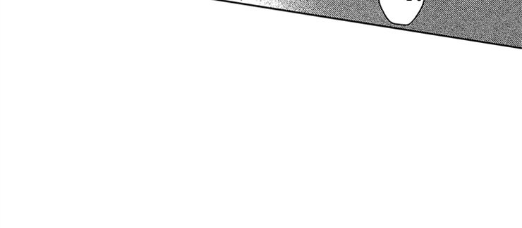 天降小狼狗漫画,第21章：心潮澎湃1图