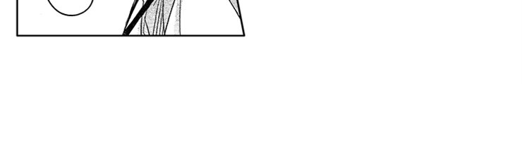 天降小狼狗漫画,第2章：窒息的现实5图