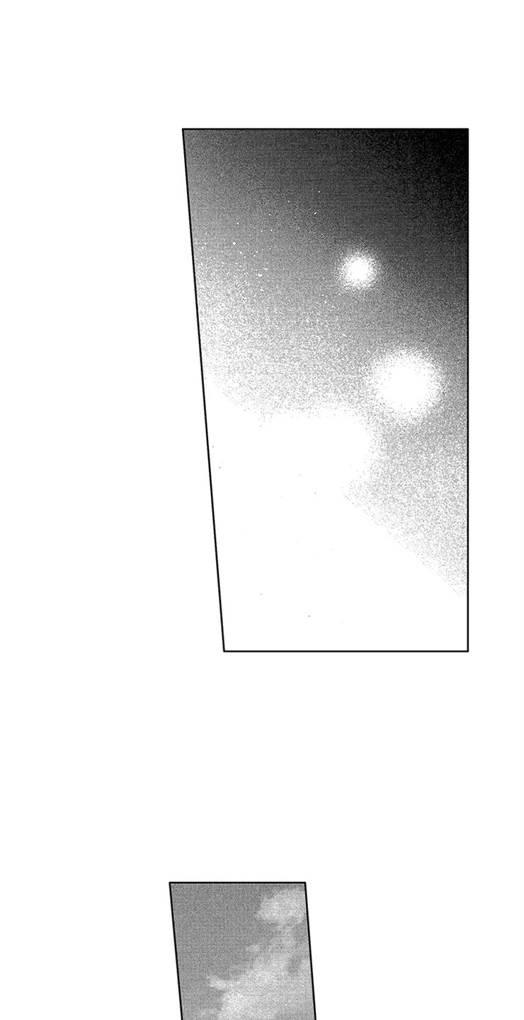 天降小狼狗漫画,第14章：赖皮小狗3图