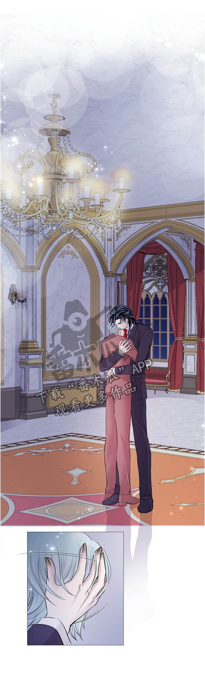 渴望之血漫画,第99章：我很开心1图