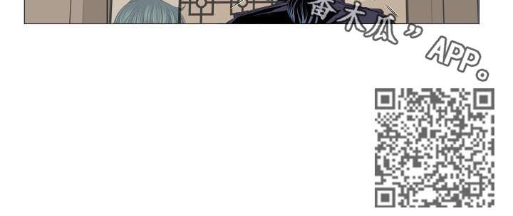 渴望之血小说漫画,第131章：电梯3图