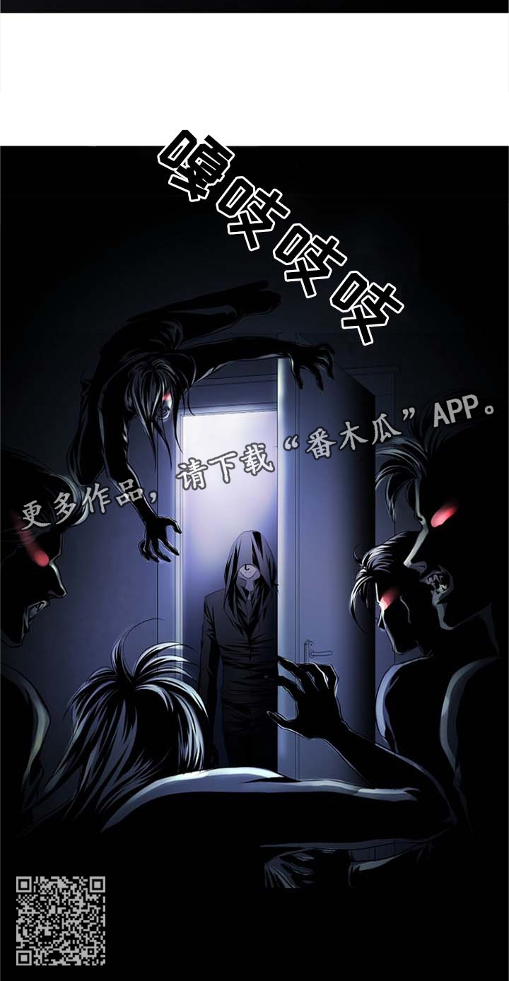 渴望之血漫画,第55章：让他玩吧4图