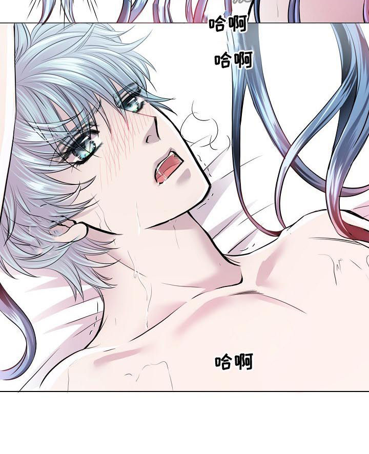 渴望之血漫画,第159章：量身定做1图