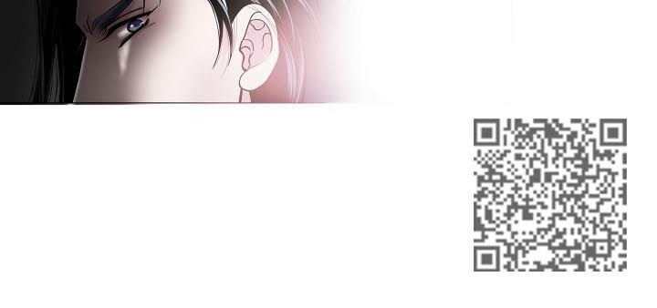 渴望之夜漫画,第140章：不知羞耻2图