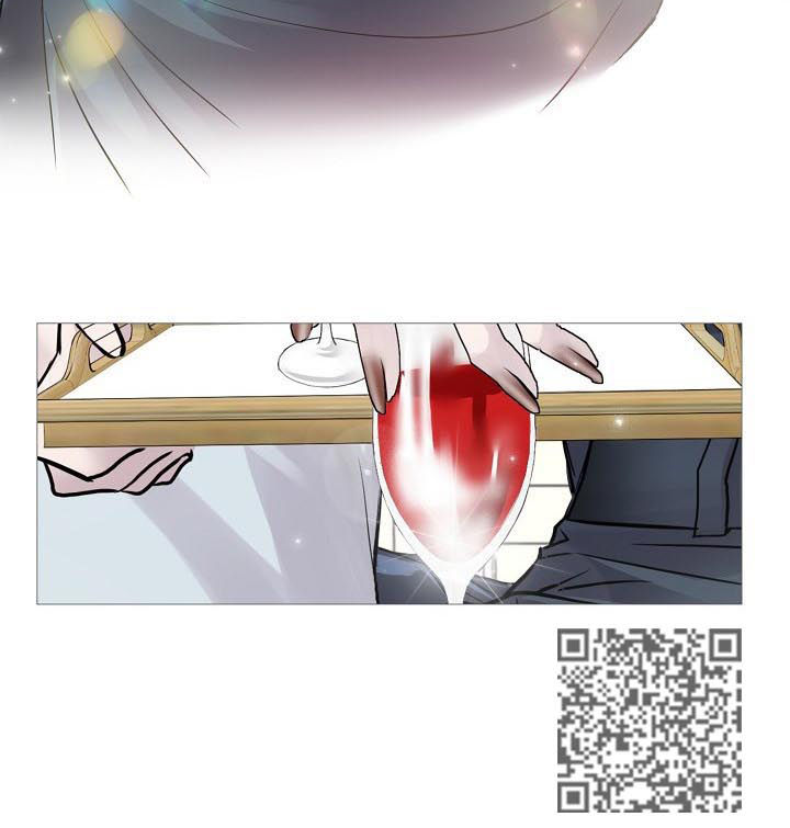 渴望之血漫画,第175章：打下烙印2图