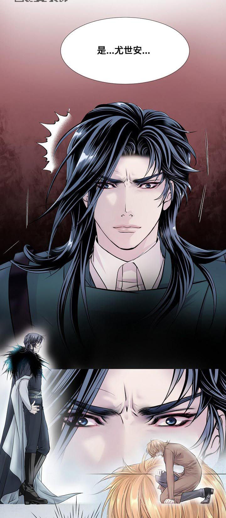 渴望之血漫画,第118章：杀戮4图