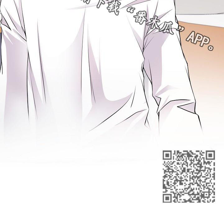 渴望之夜漫画,第112章：见过？3图