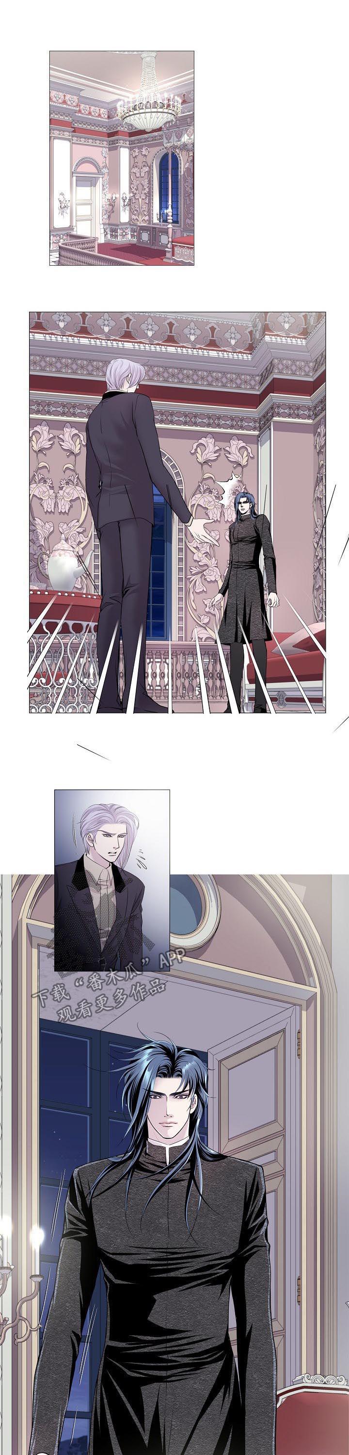 渴望之夜漫画,第106章：一场梦4图