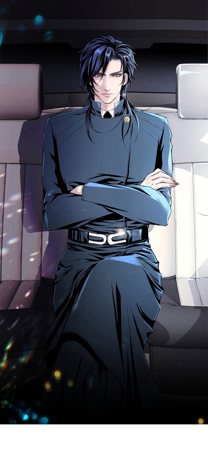 渴望之血小说漫画,第15章：盯梢4图