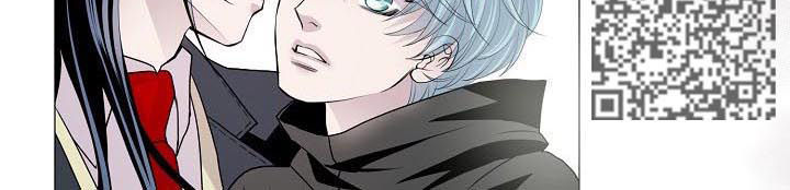 渴望之血小说漫画,第142章：不用担心4图