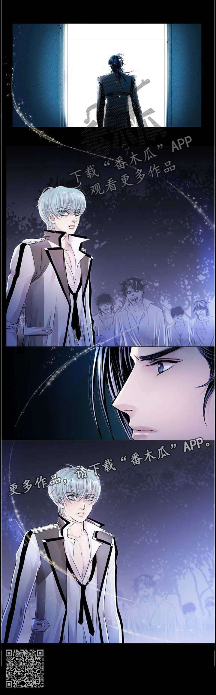 渴望之血漫画,第78章：既往不咎3图