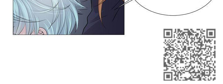 渴望之血漫画下拉式酷漫屋漫画,第143章：弟弟2图