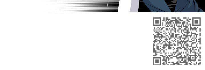 渴望二胡独奏漫画,第180章：喝光你的血4图