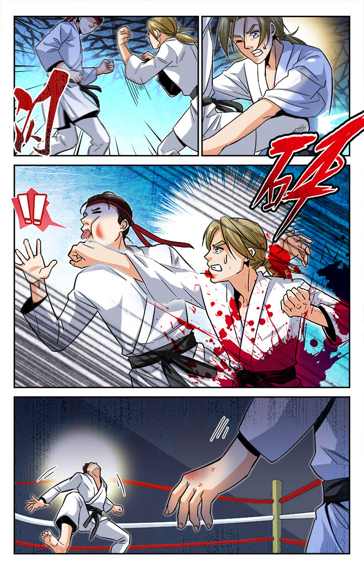武道漫画,第21章：2图