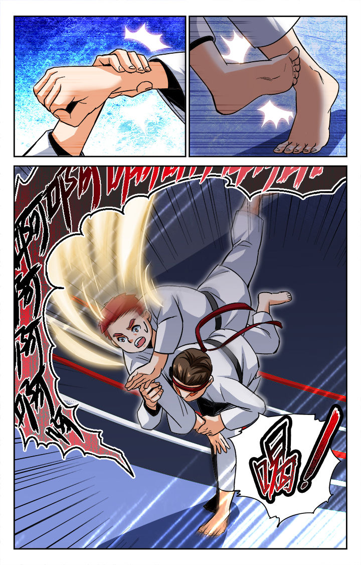武道漫画,第20章：4图