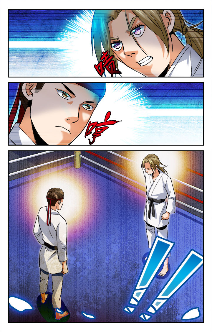 武道漫画,第20章：3图