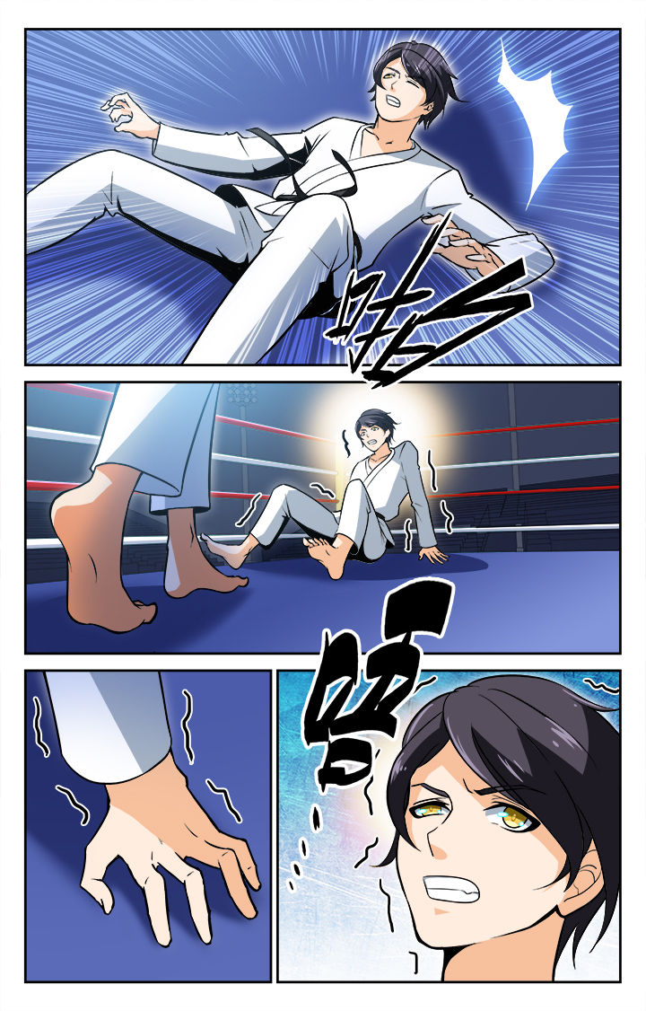 武道漫画,第34章：4图