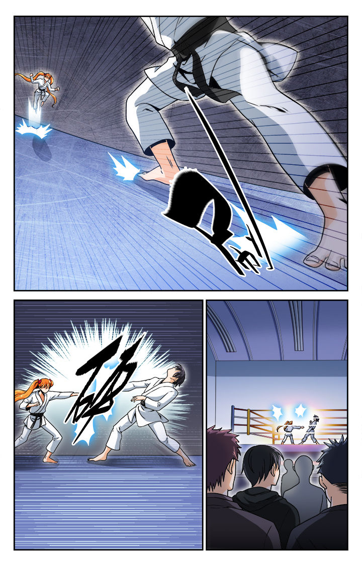武道漫画,第33章：4图