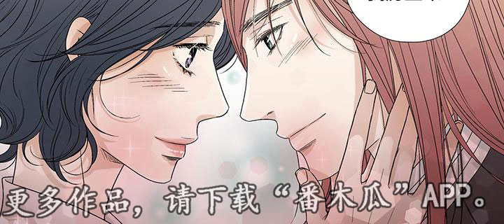 艾伦家的儿子漫画,第19章：分饼3图