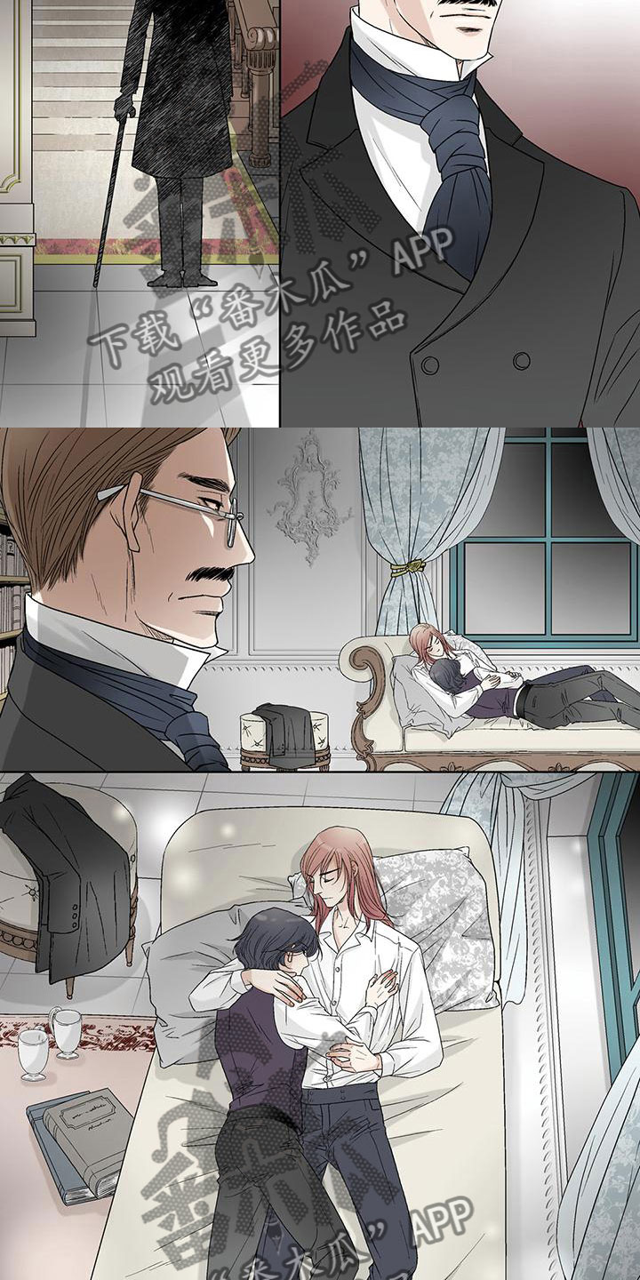 艾伦家的儿子漫画,第10章：绅士5图