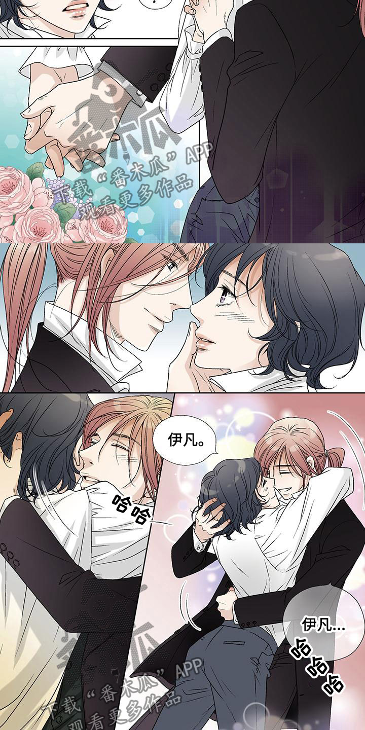 第42章：回家(完结)4