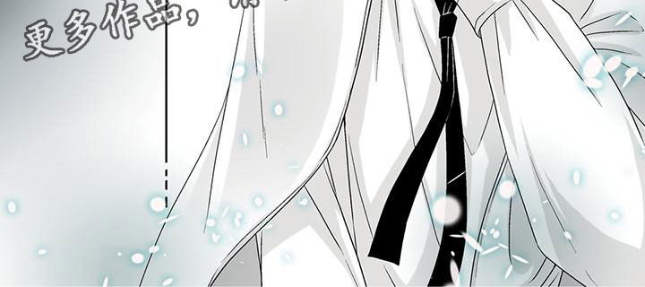 艾伦家的布局漫画,第12章：枪口3图