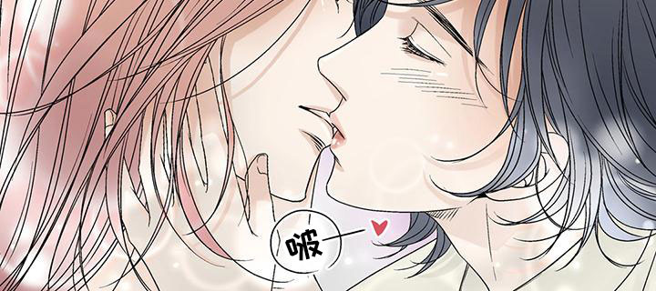 艾伦家大别墅漫画,第23章：潜行3图