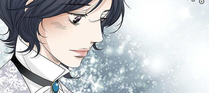 艾伦家的布局漫画,第18章：流言3图