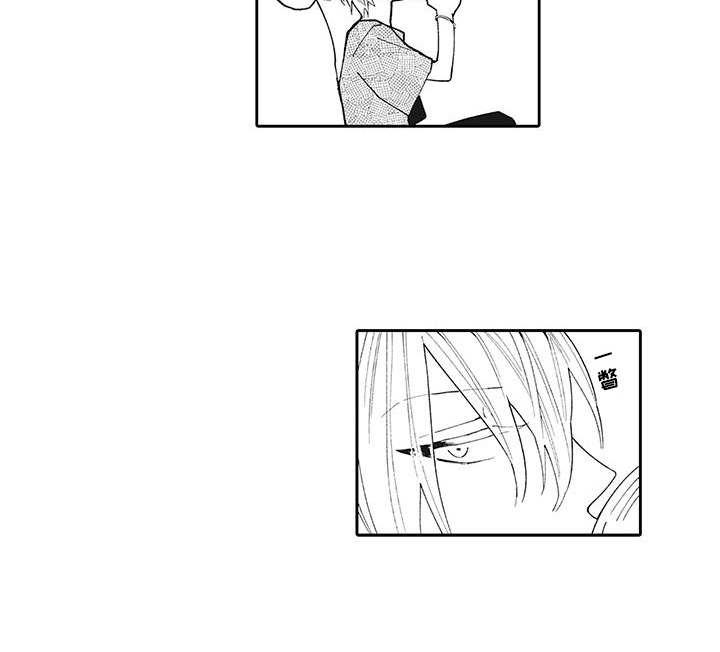 艾青礁石漫画,第5章：搭话1图