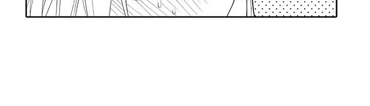 爱情技法漫画,第16章：愈发喜欢4图