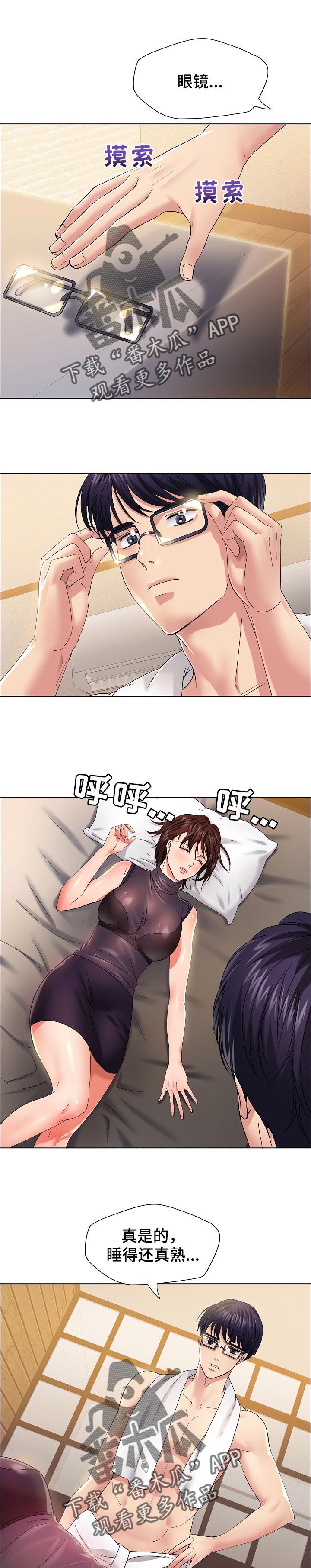 陈余和张耳为何反目成仇漫画,第61章：回忆1图