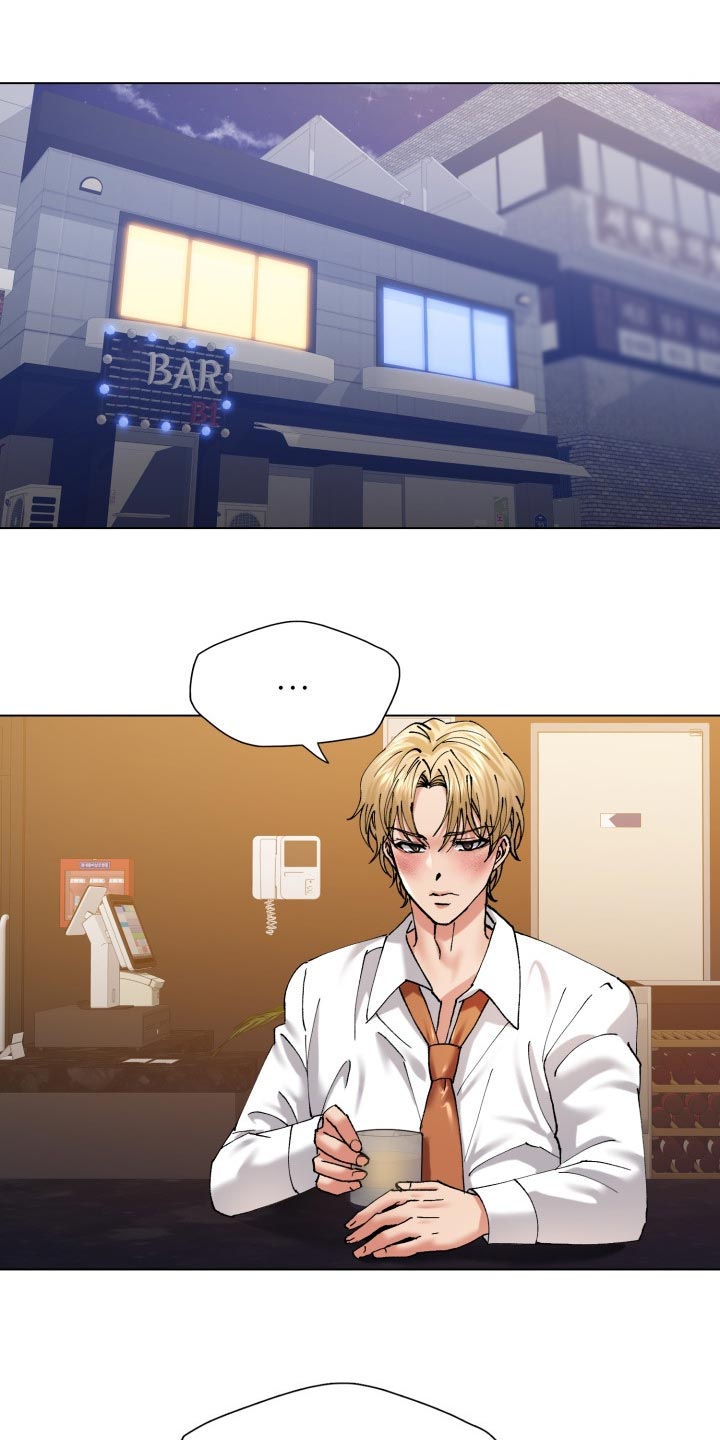 反目成仇漫画,第111章：愤怒1图