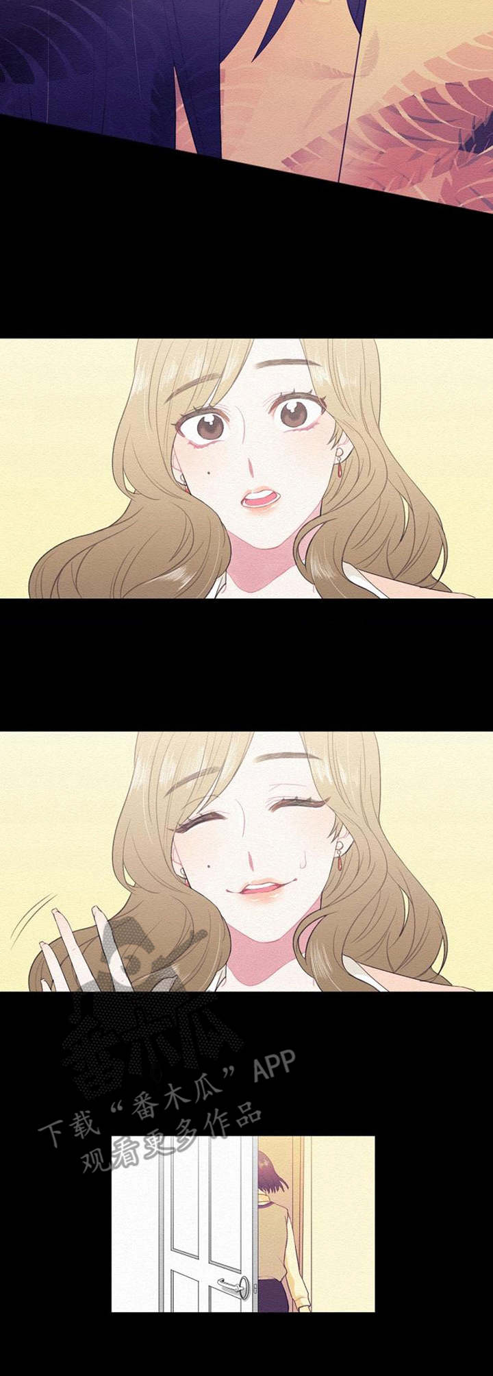 疯狂时刻漫画,第34章：家教老师2图