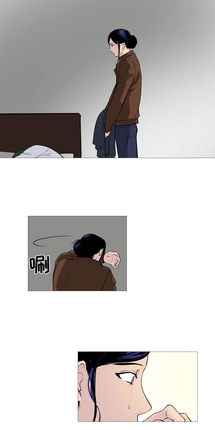 男士之家漫画,第33章：各自悲喜4图