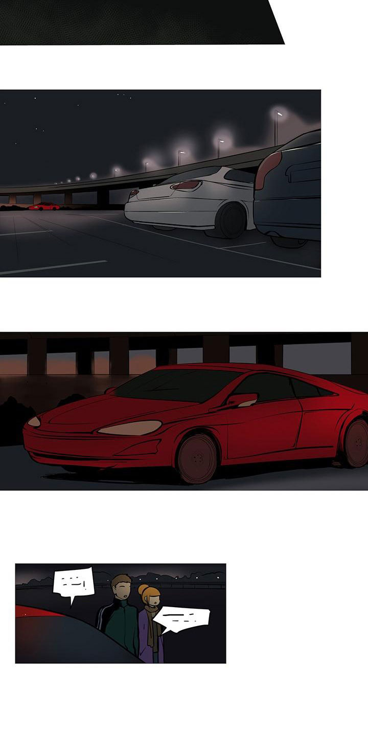 男士之家漫画,第3章：半男不女2图