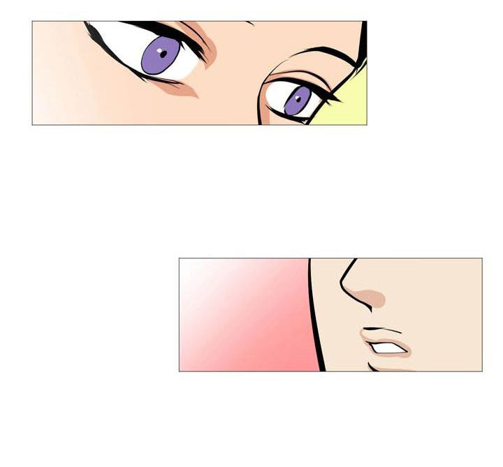 男士之家漫画,第16章：找上门来5图