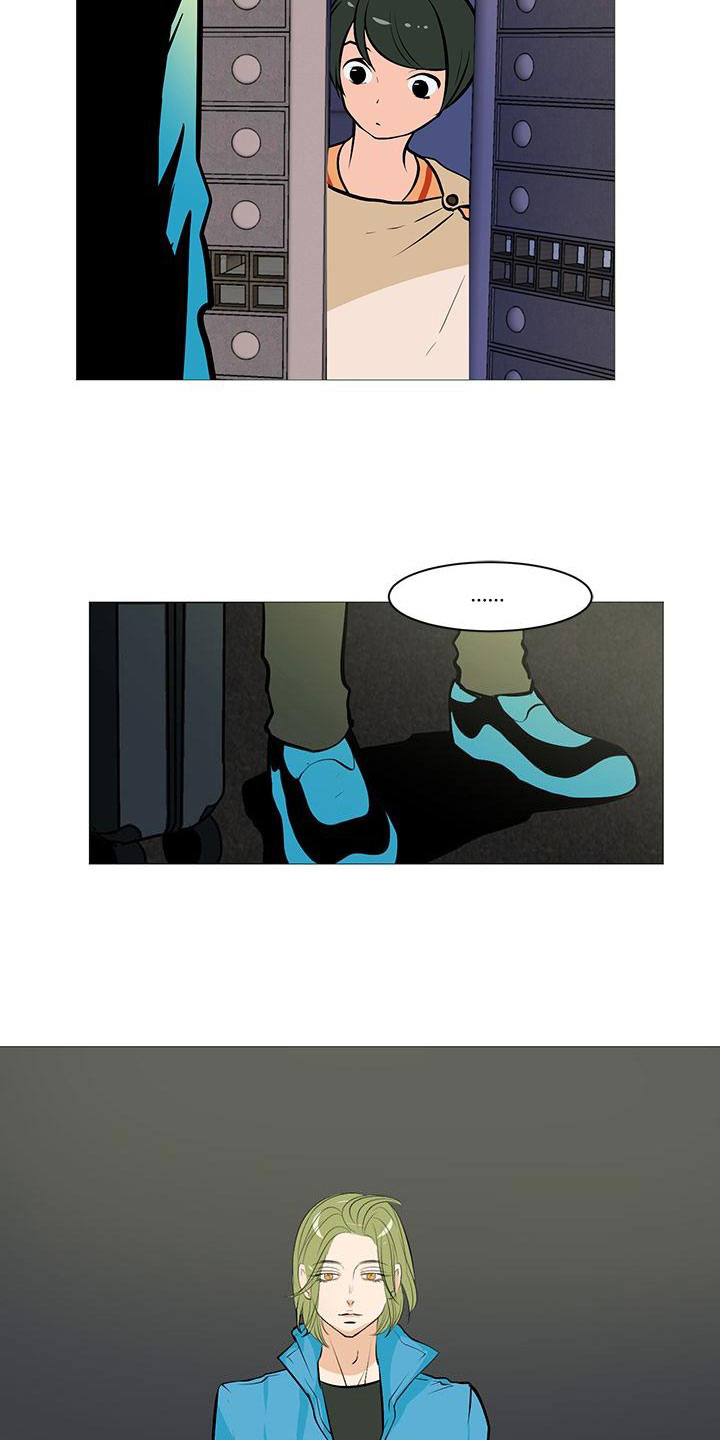 男士之家漫画,第14章：流落街头1图