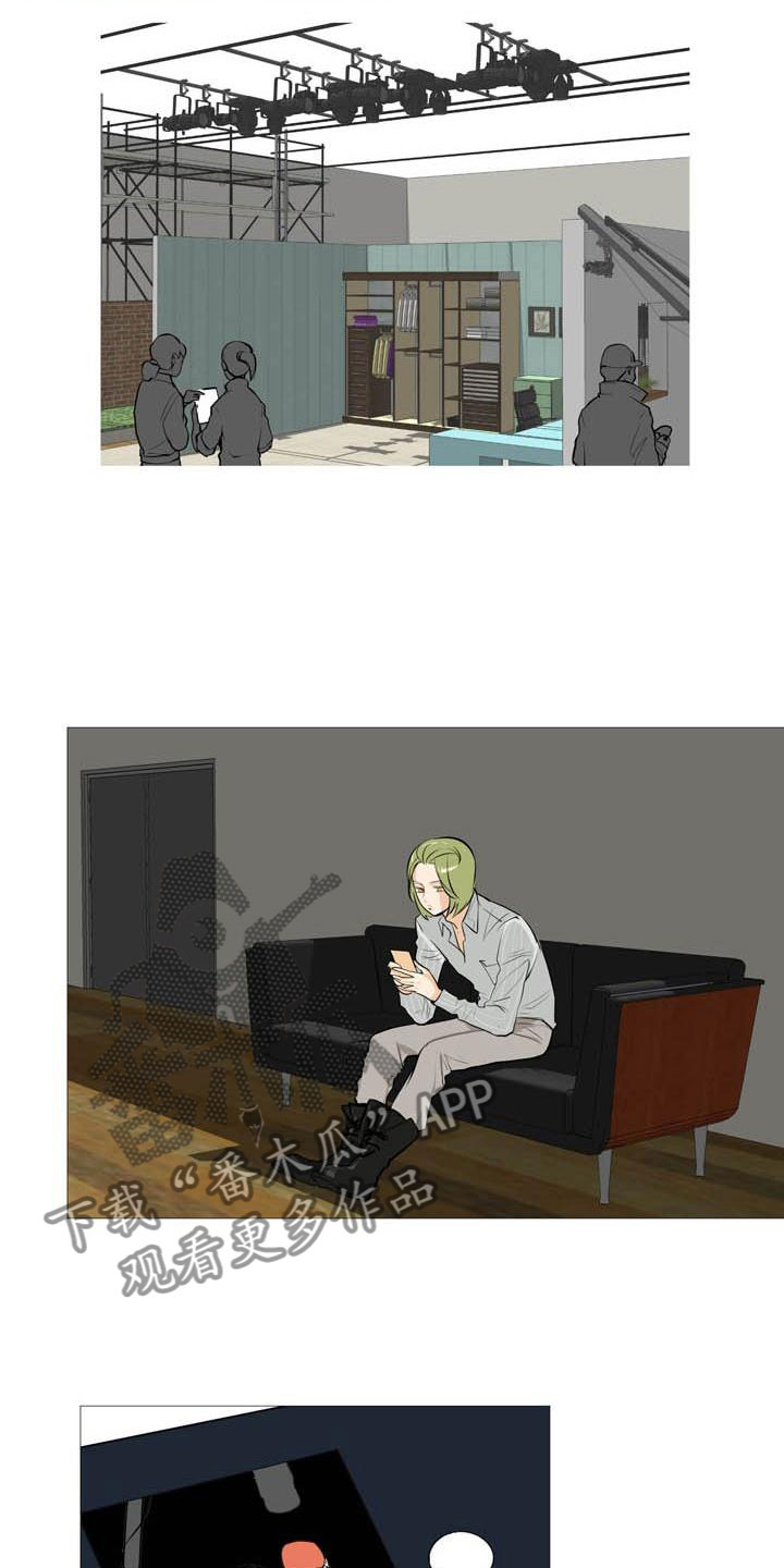 男士之家漫画,第26章：西装怪人3图
