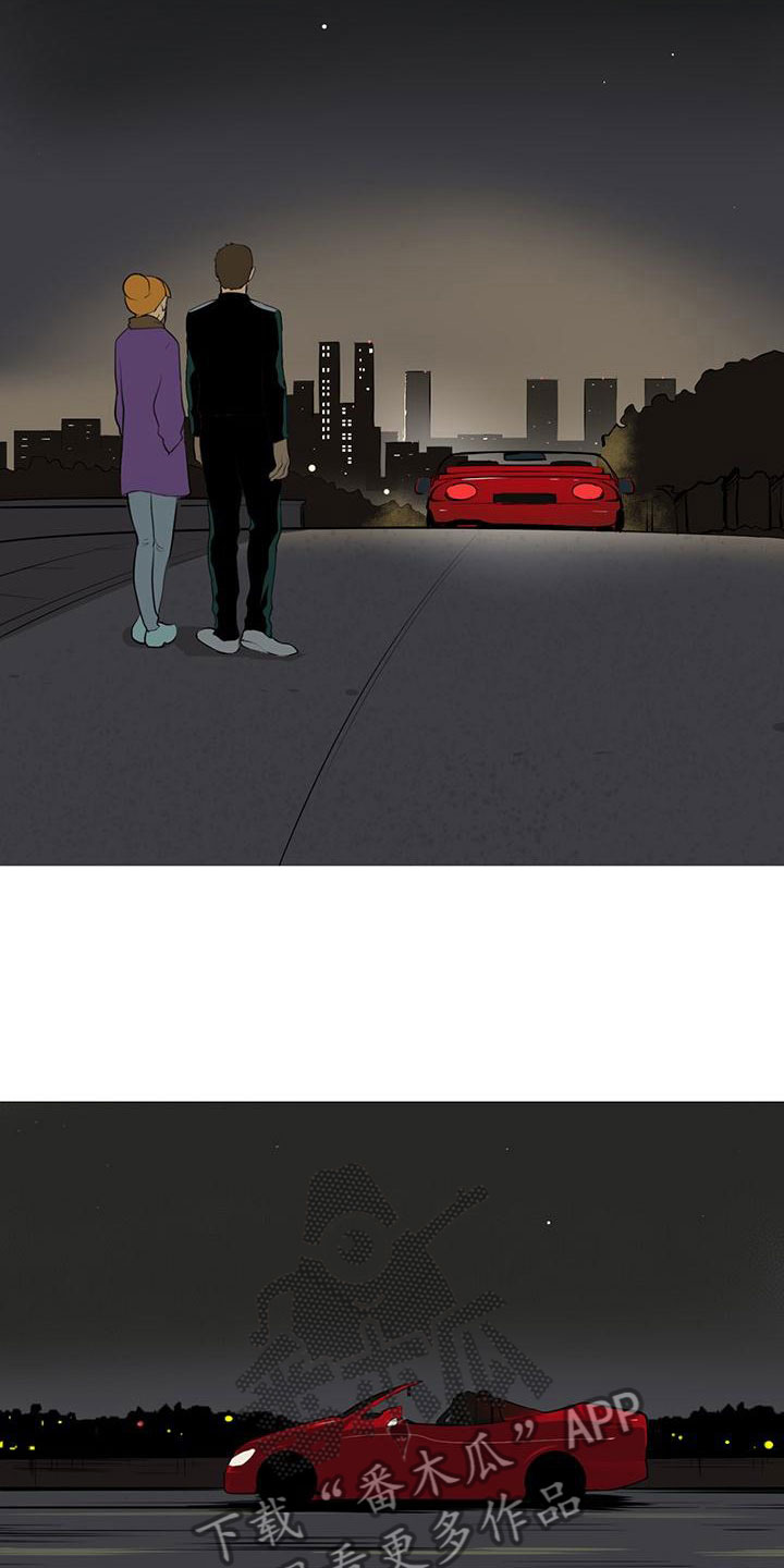 男士之家漫画,第4章：人气组合1图