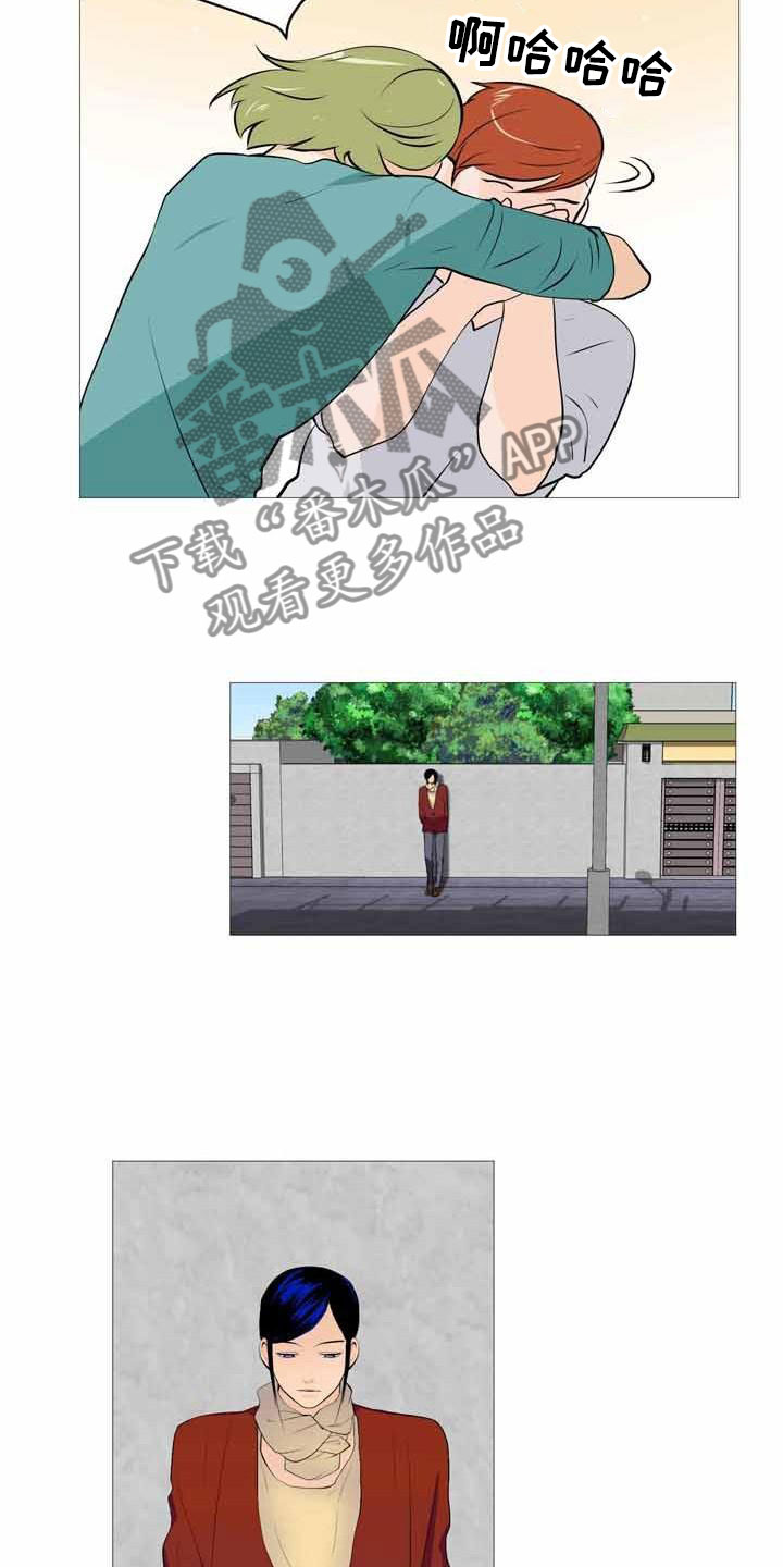 男士之家漫画,第31章：决定离开5图