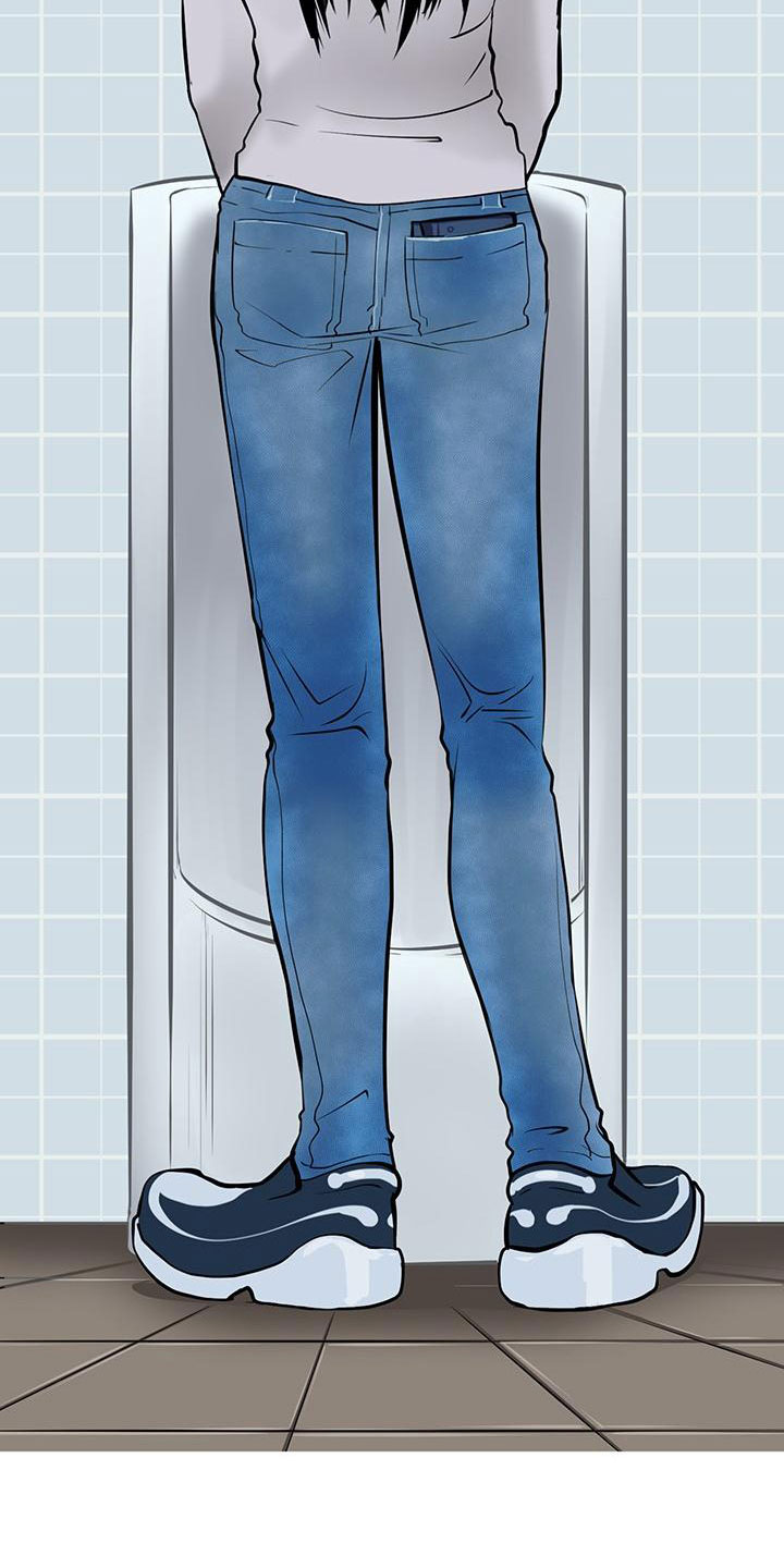 男士之家漫画,第3章：半男不女4图