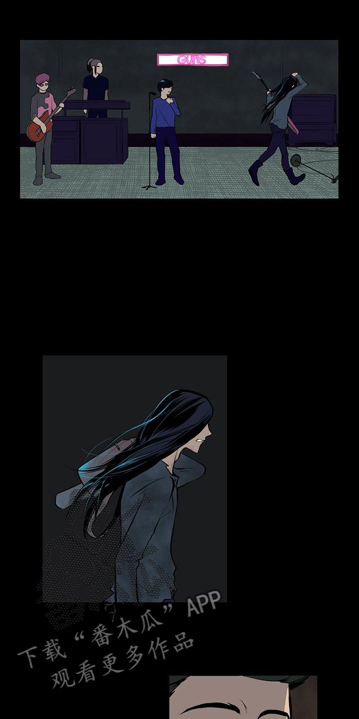 男士之家漫画,第5章：男士之家2图