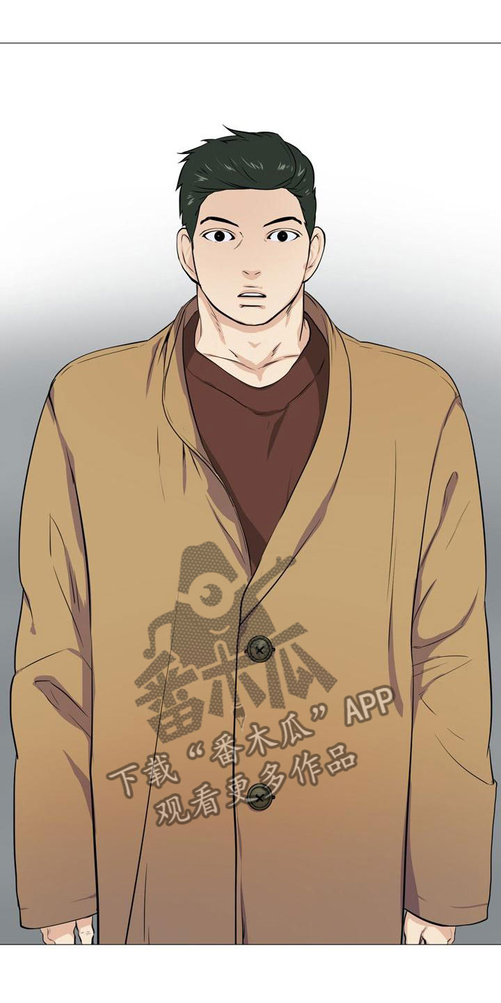 男士之家漫画,第37章：形势巨变2图