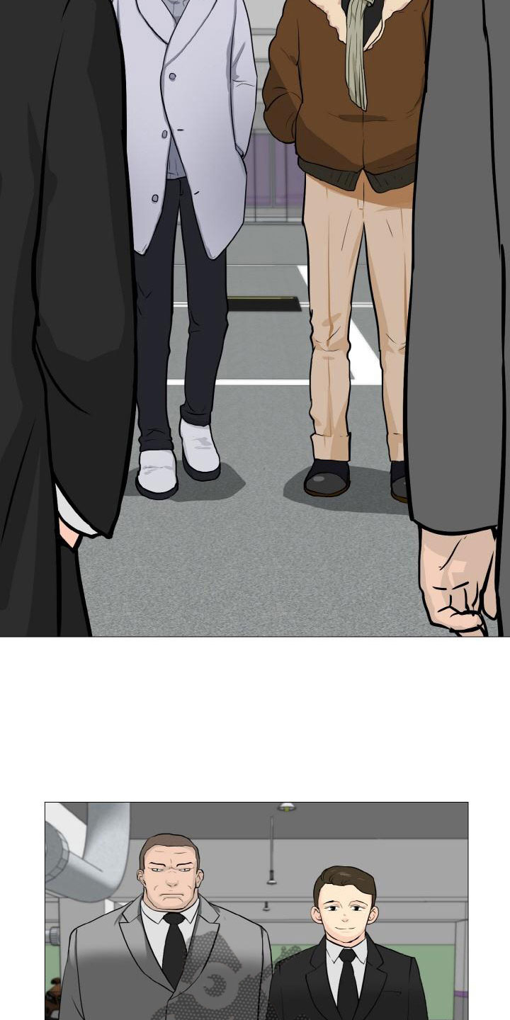 男士之家漫画,第41章：家庭争端2图