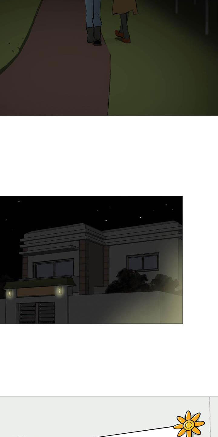 男士之家漫画,第18章：欢迎入住3图