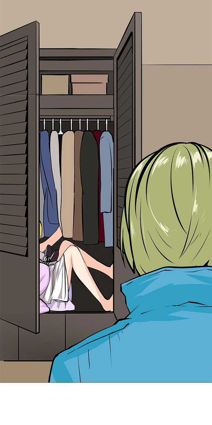 男士之家漫画,第13章：逮个正着3图