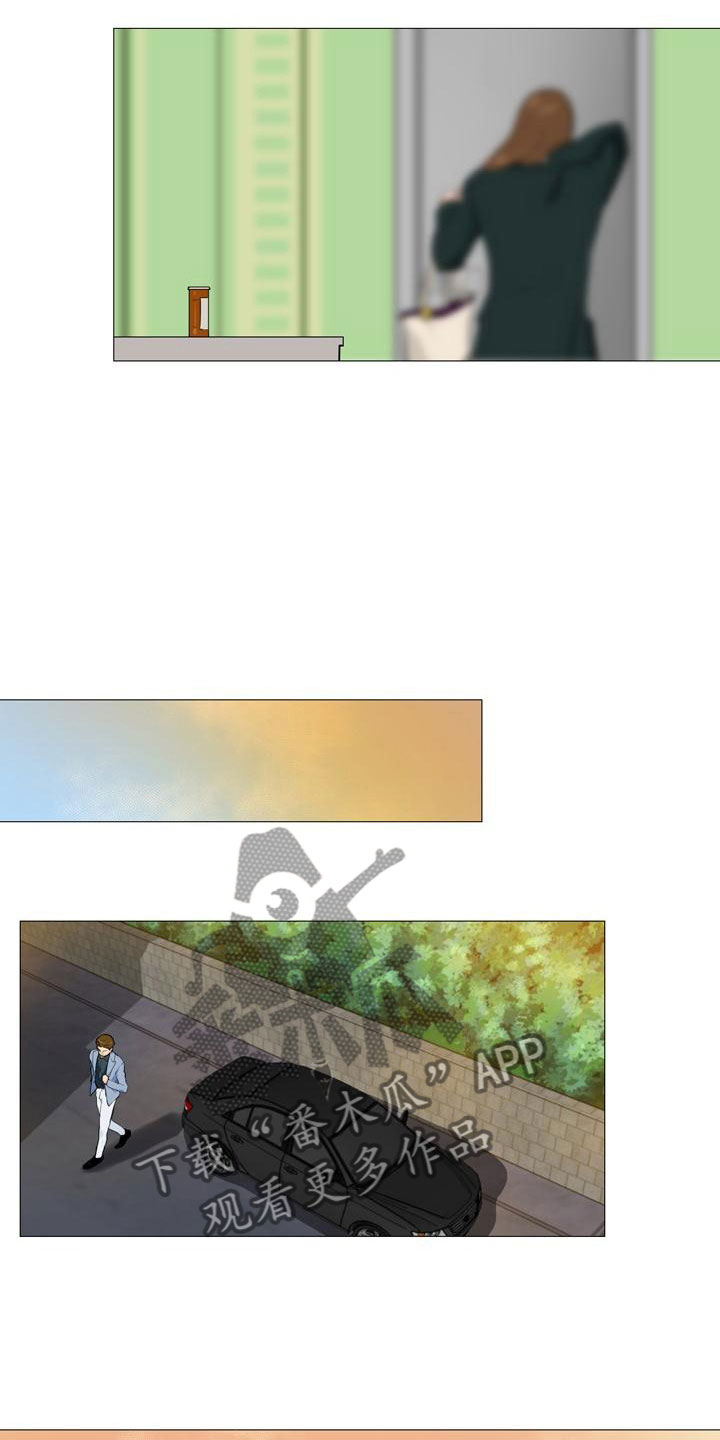 男士之家漫画,第39章：计划推进3图