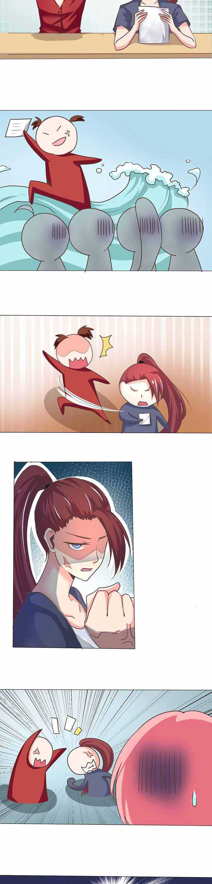 织梦者套装获取详细攻略漫画,第6章：5图